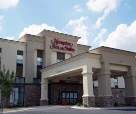 Hampton Inn & Suites by Hilton Lonoke